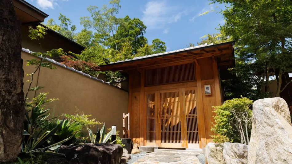 Aso Ryokan Gensuirou