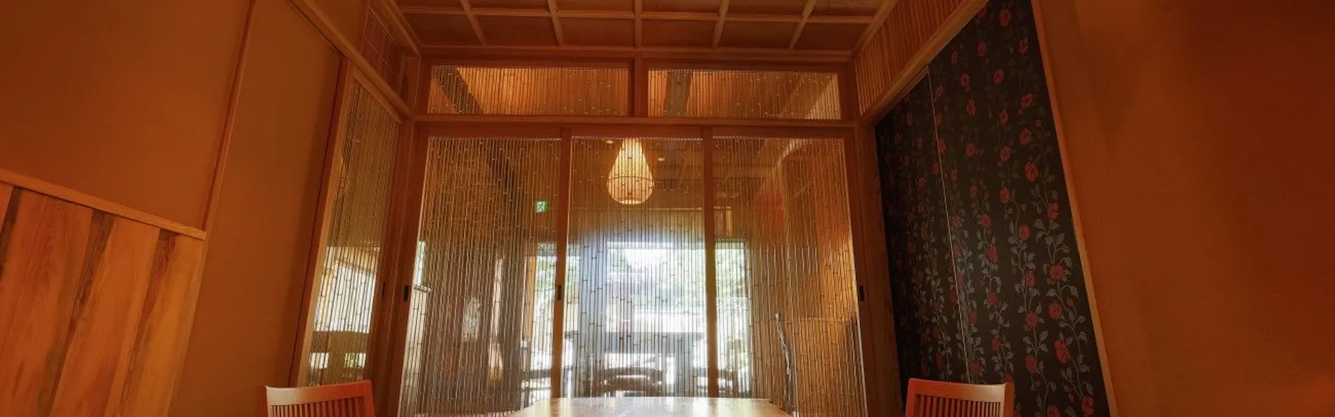 阿蘇 旅館 源翠瓏
