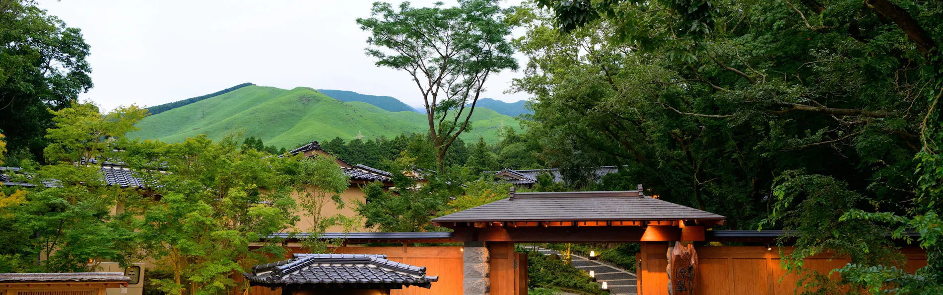 阿蘇 旅館 源翠瓏
