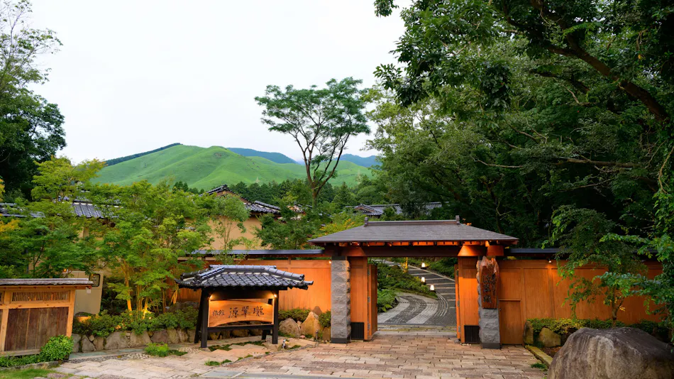 Aso Ryokan Gensuirou
