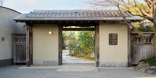 Auberge TOKITO