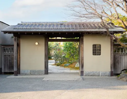 Auberge TOKITO