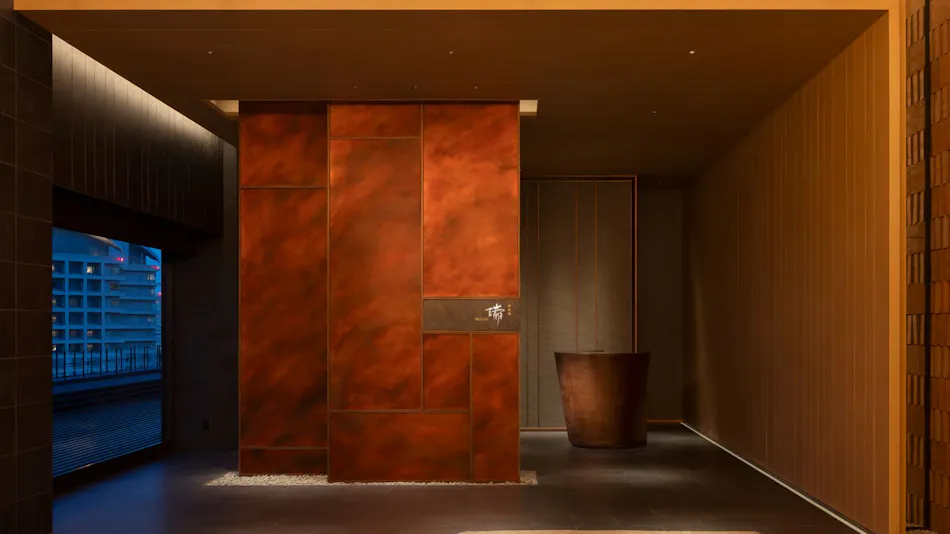 THE OSAKA STATION HOTEL, Autograph Collection