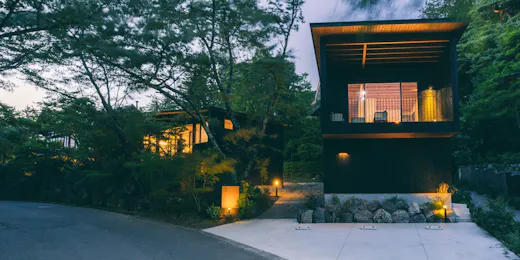 穂垂亭 Villas