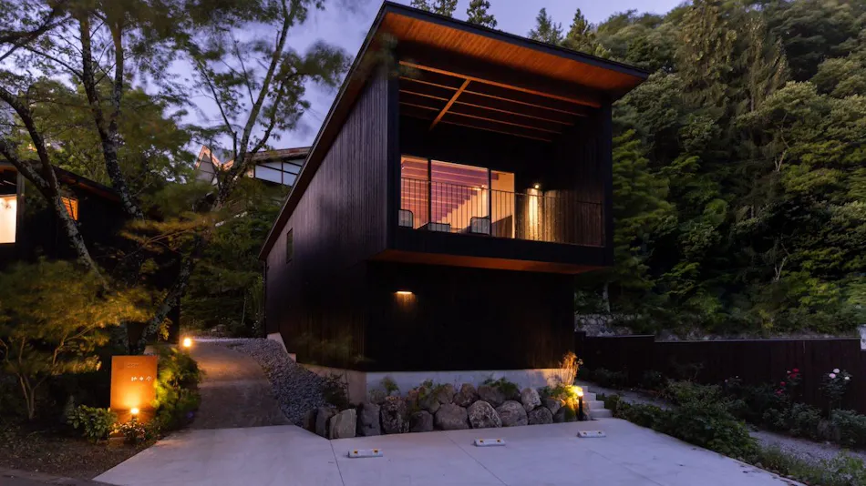 Hotarutei Villas