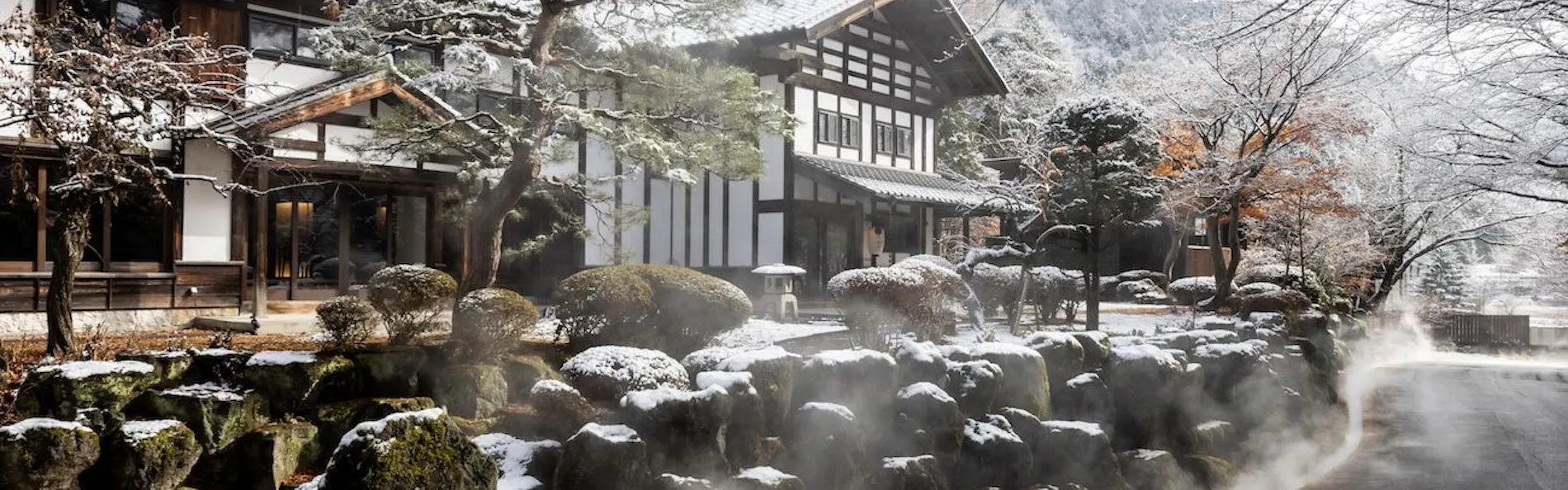 穂垂亭 Villas