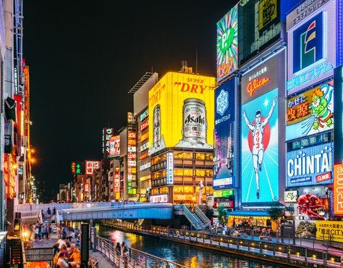 道頓堀・なんば