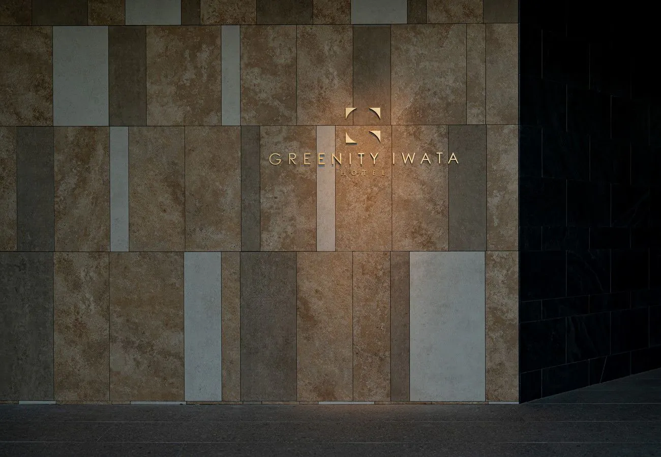 GREENITY IWATA