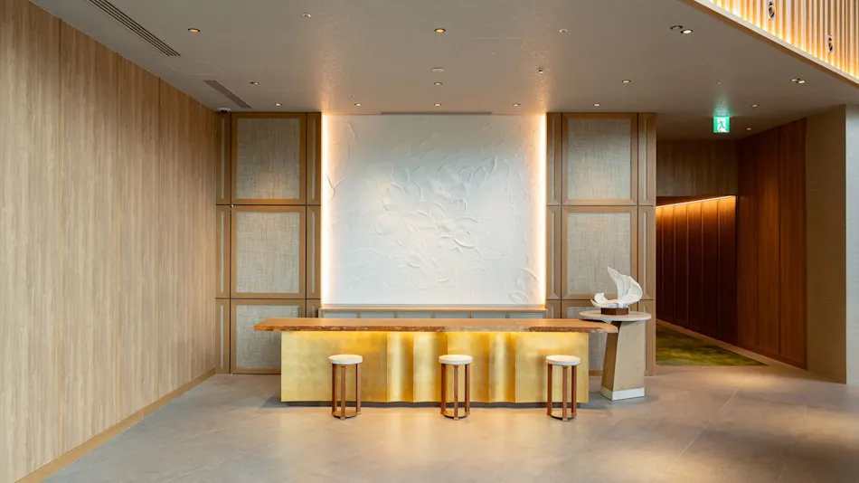 GREENITY IWATA