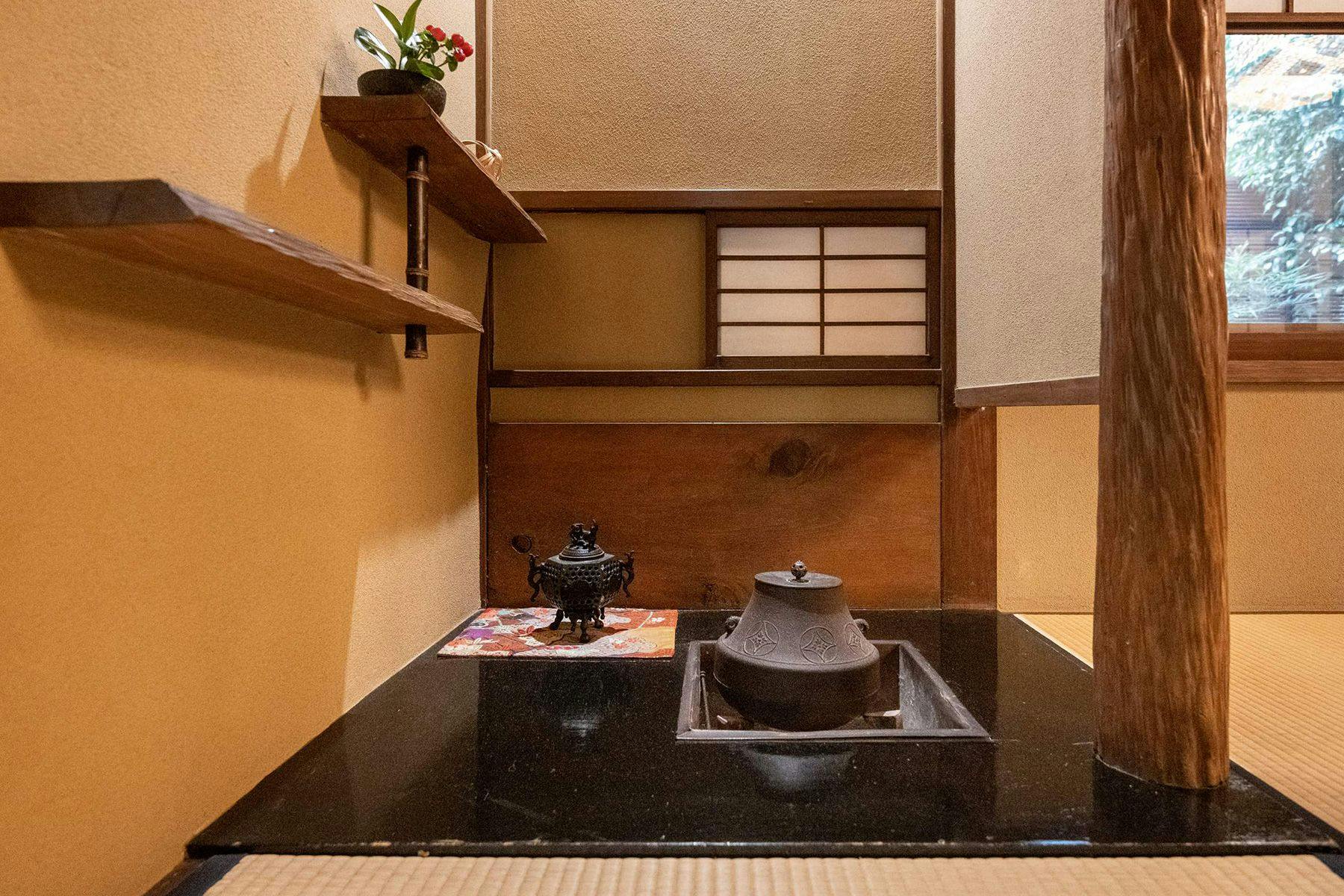 元湯　陣屋