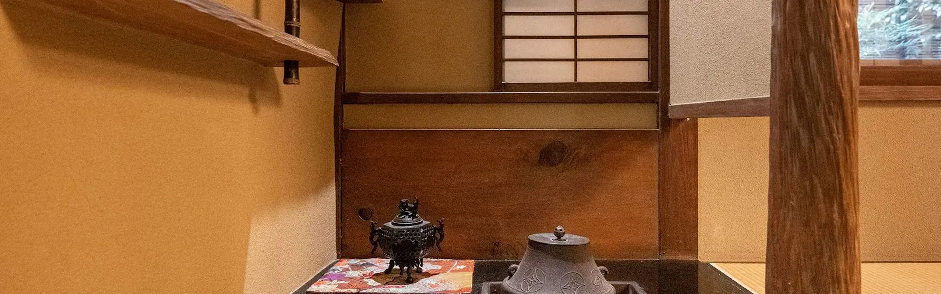 元湯 陣屋
