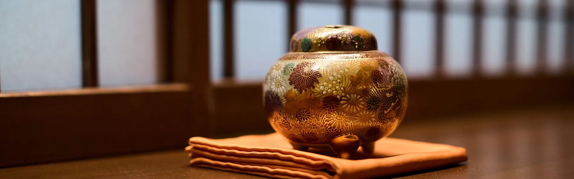 元湯 陣屋