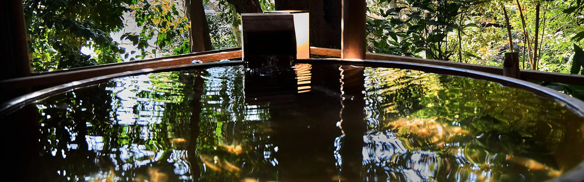 元湯 陣屋