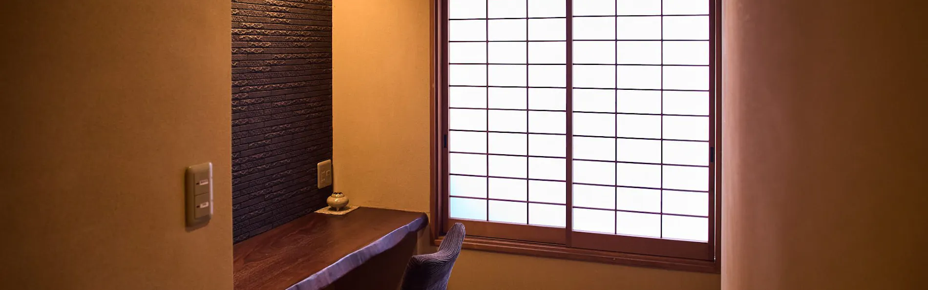 元湯 陣屋