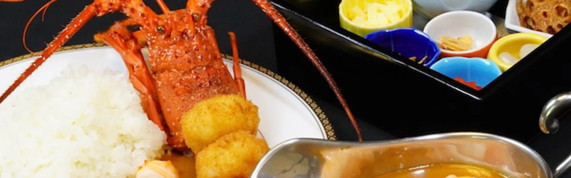 元湯 陣屋