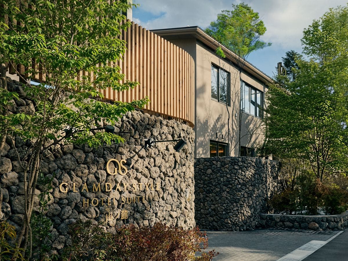 GLAMDAY STYLE HOTEL SUITE 山ノ麓