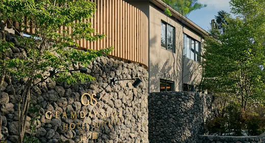 GLAMDAY STYLE HOTEL SUITE 山ノ麓