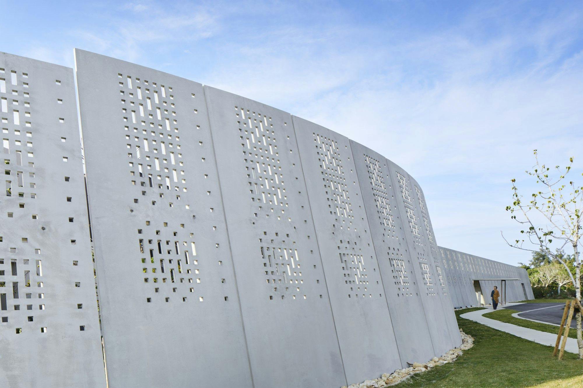 グスクウォール