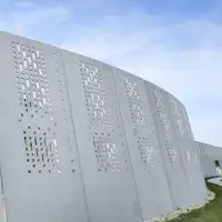 グスクウォール