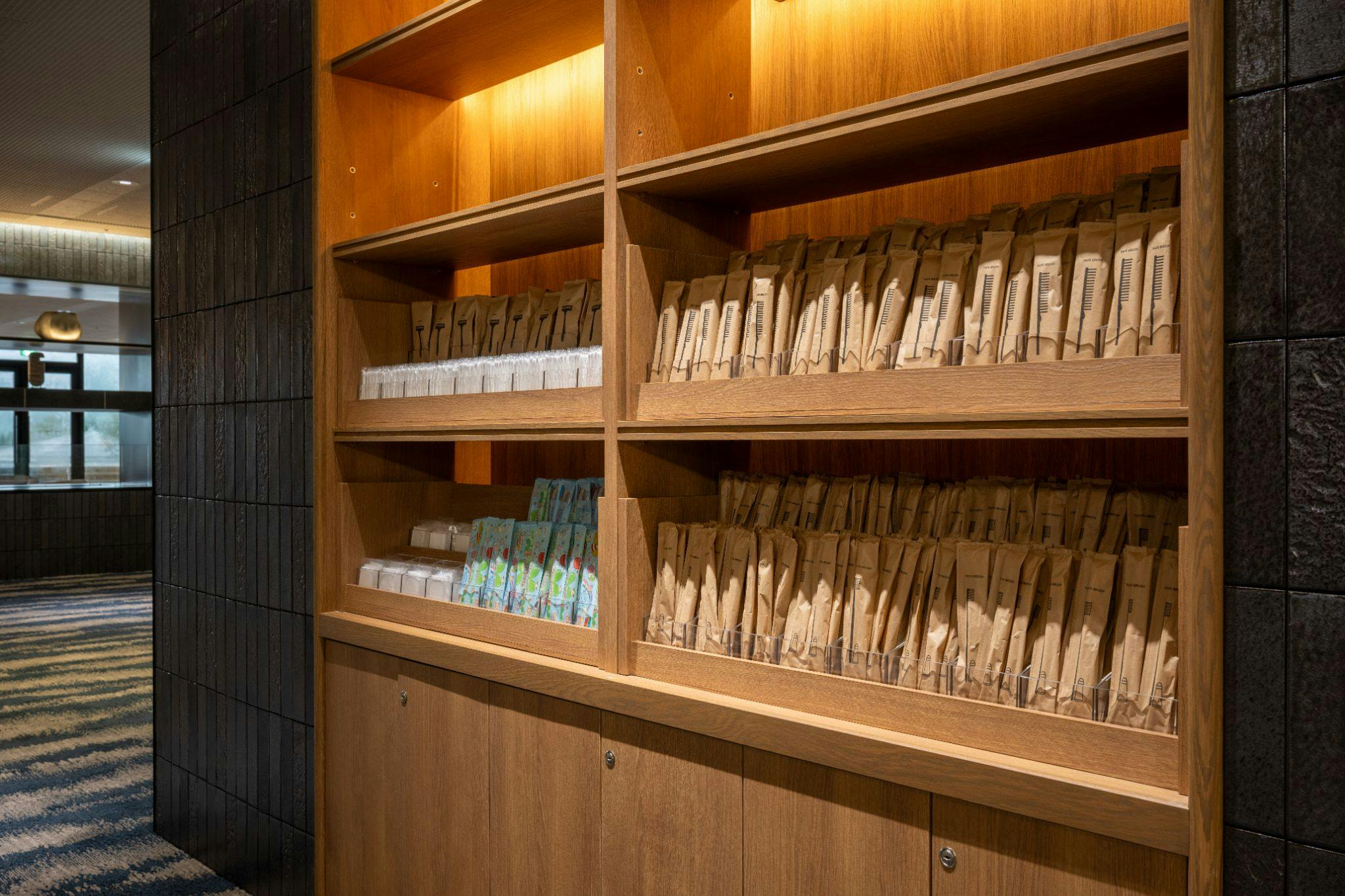 บาร์สิ่งอำนวยความสะดวก