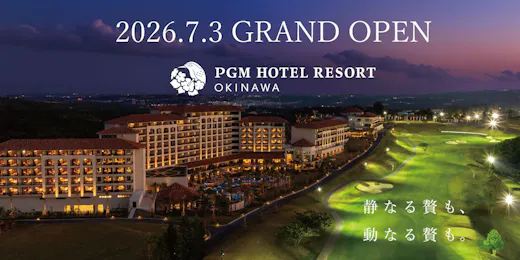 PGM Hotel Resort Okinawa