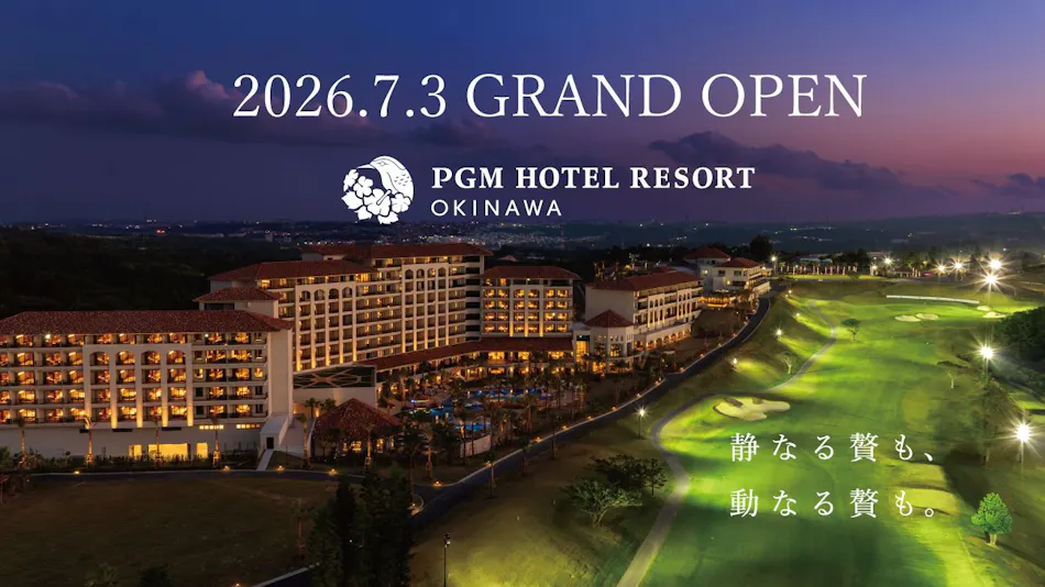 PGM Hotel Resort Okinawa