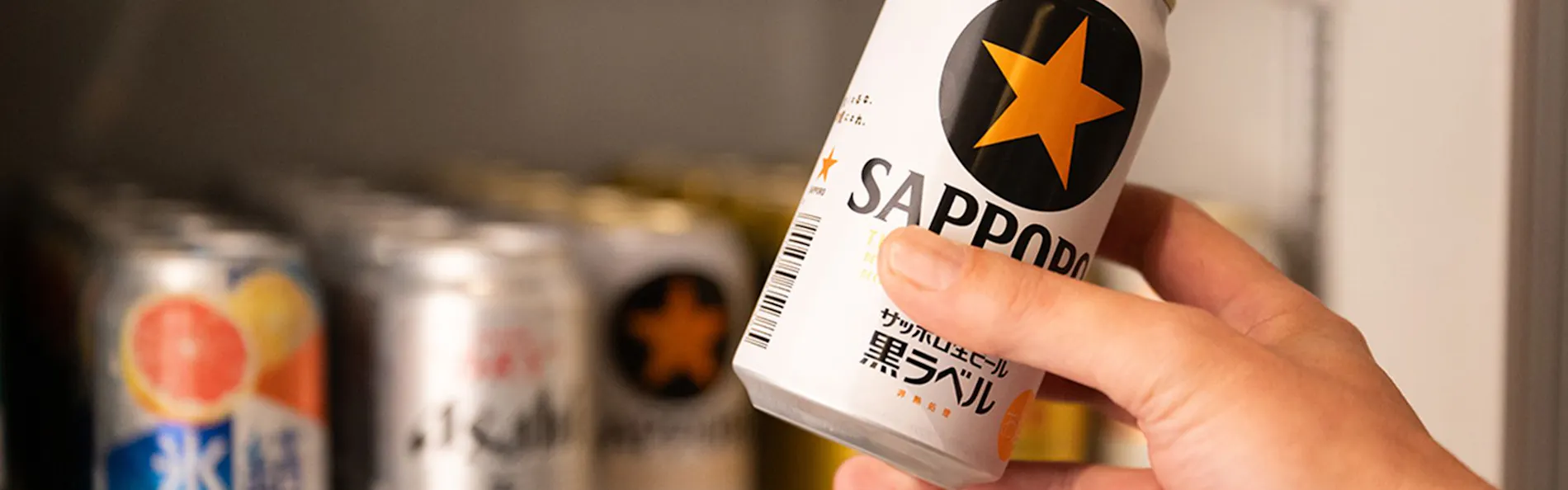 福岡プリンスホテル ももち浜
