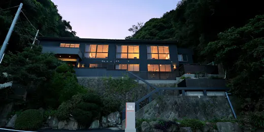 THE BLESS Awaji