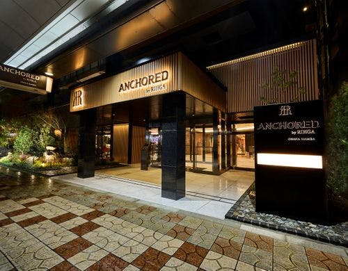 2026年4月開業！！