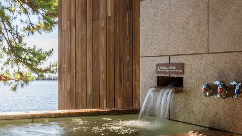 Ishinoya Beppu (TKP Hotels & Resorts)