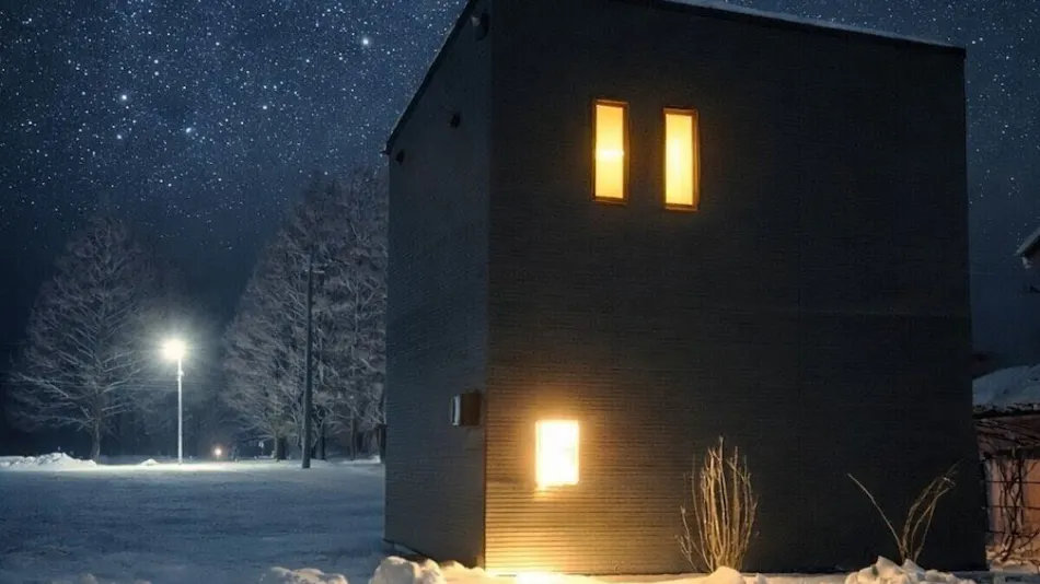 Auberge Haruyuu