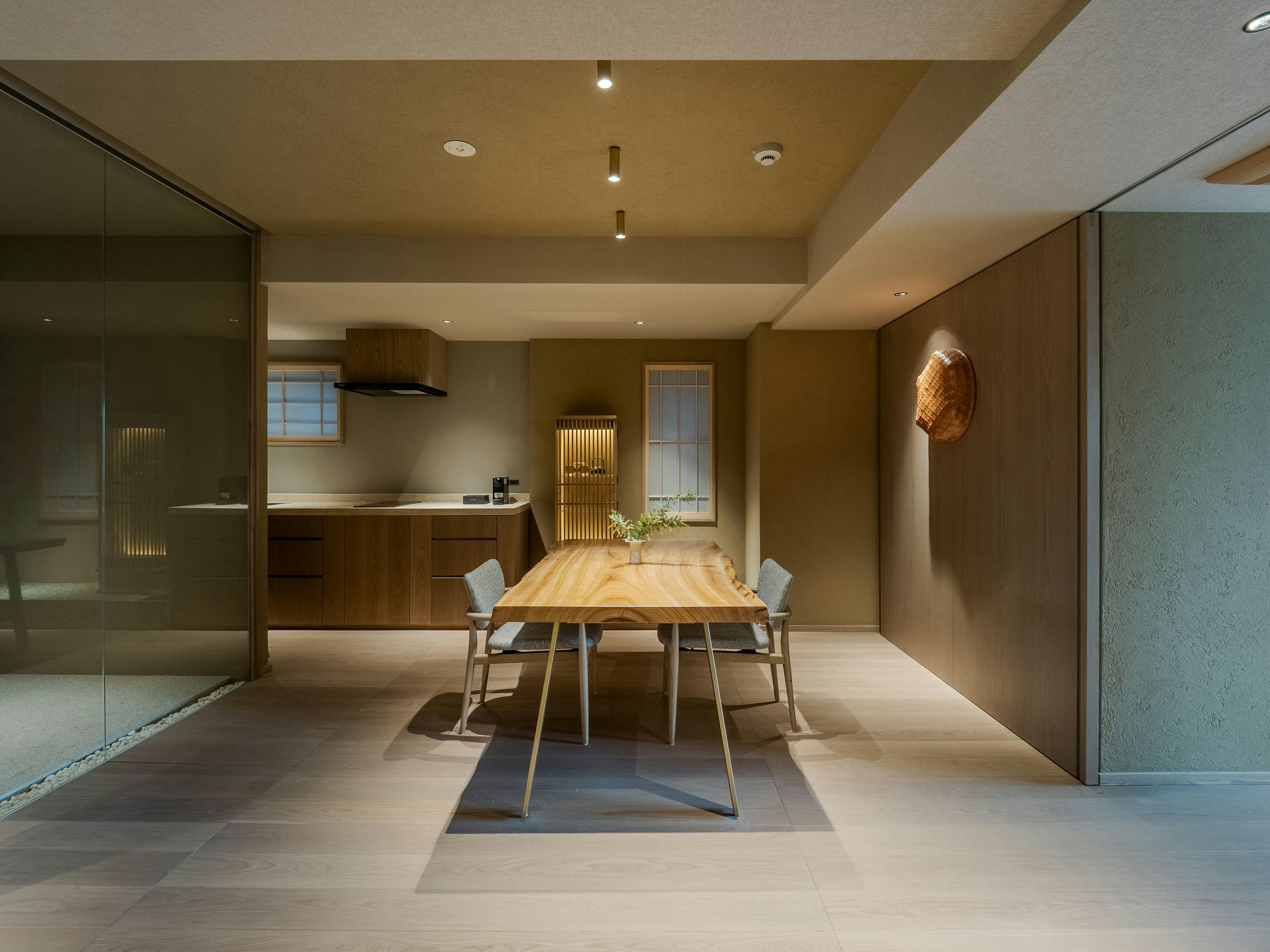 MOKU KYOTO