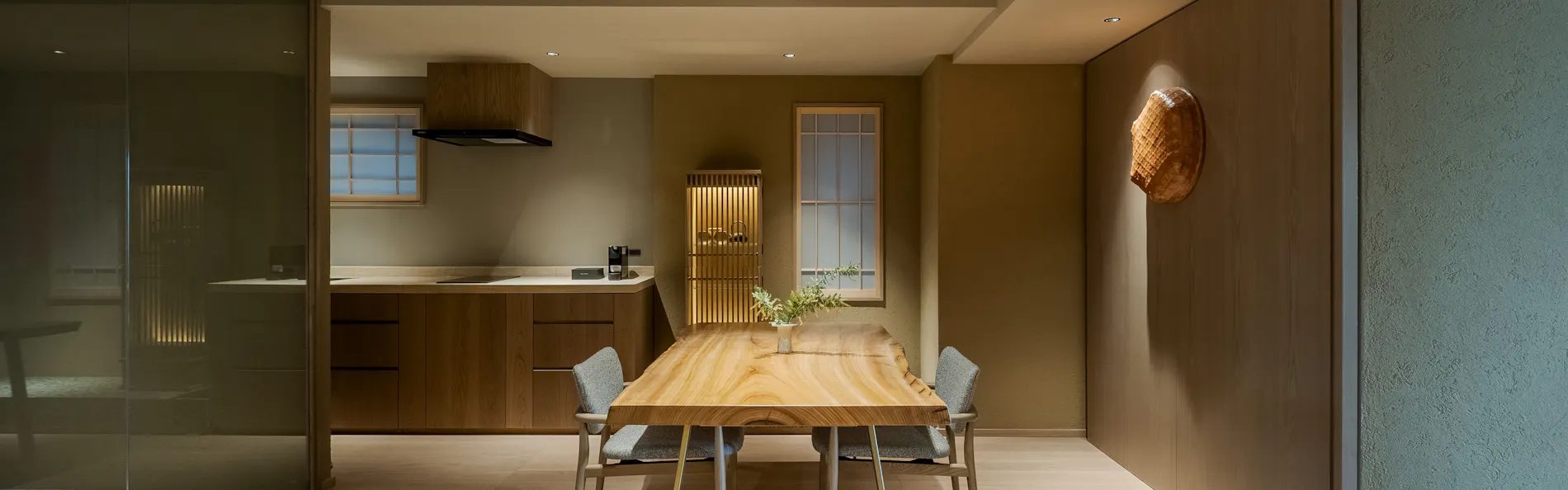 MOKU KYOTO