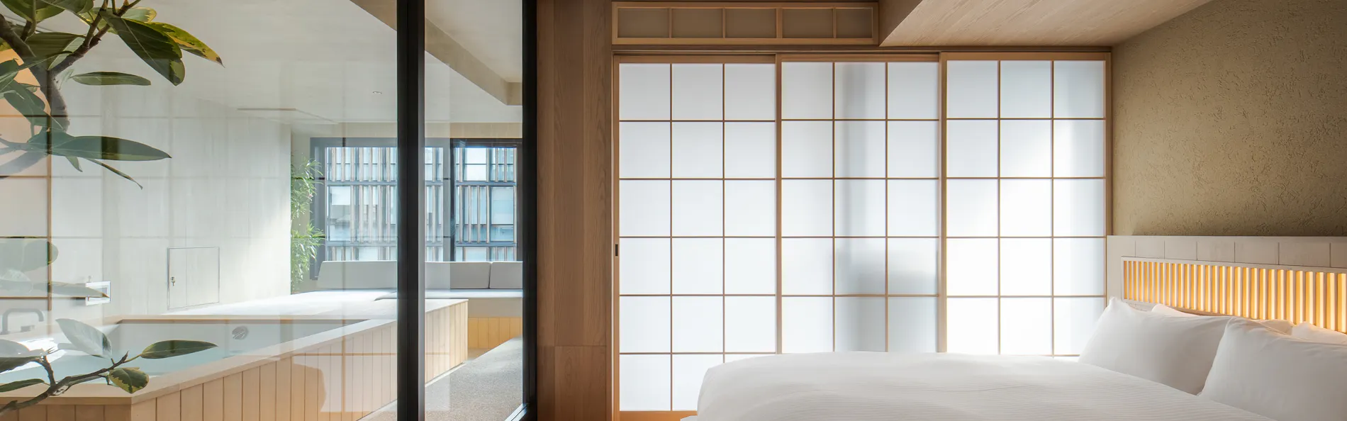 MOKU KYOTO