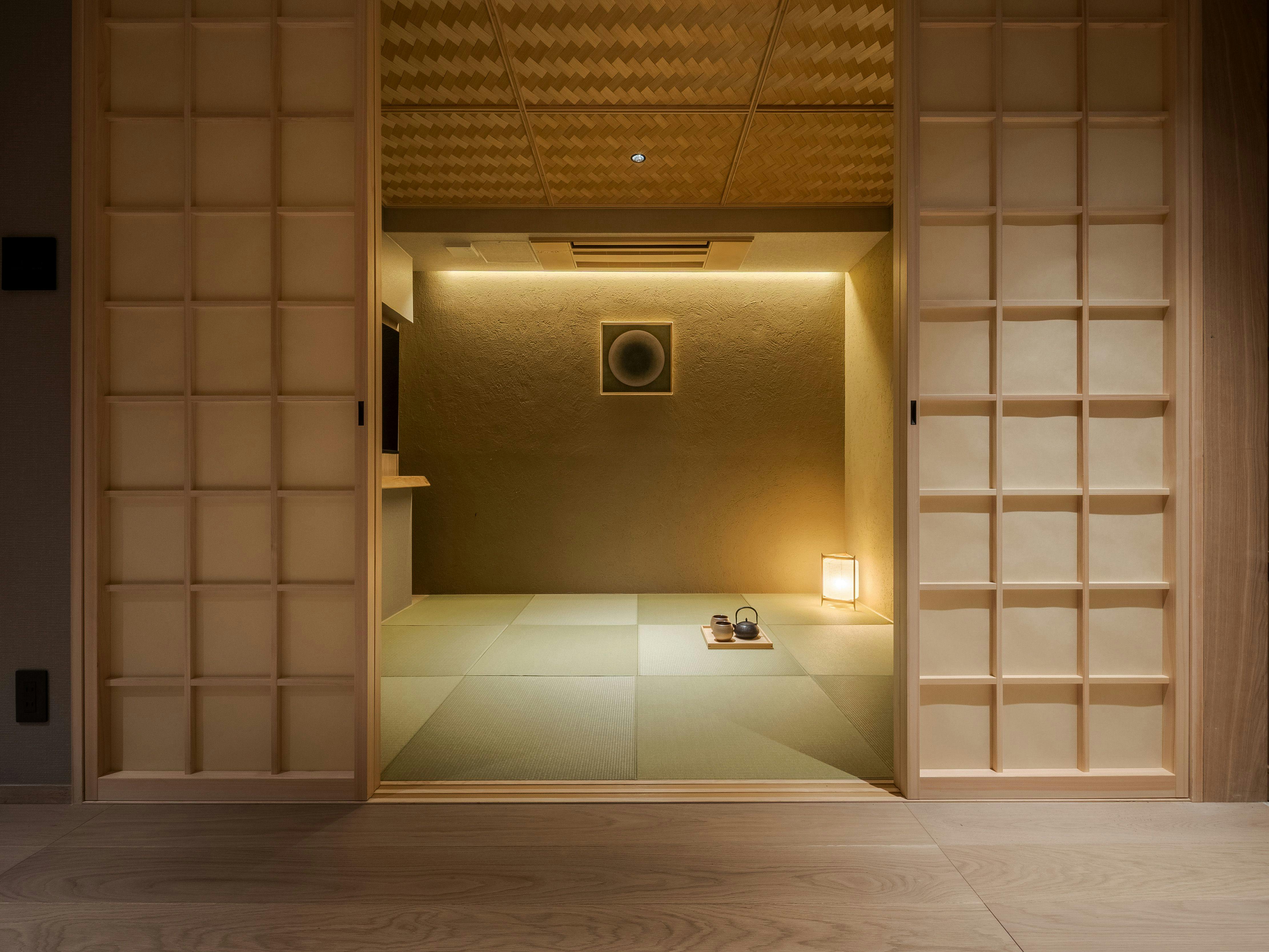 MOKU KYOTO