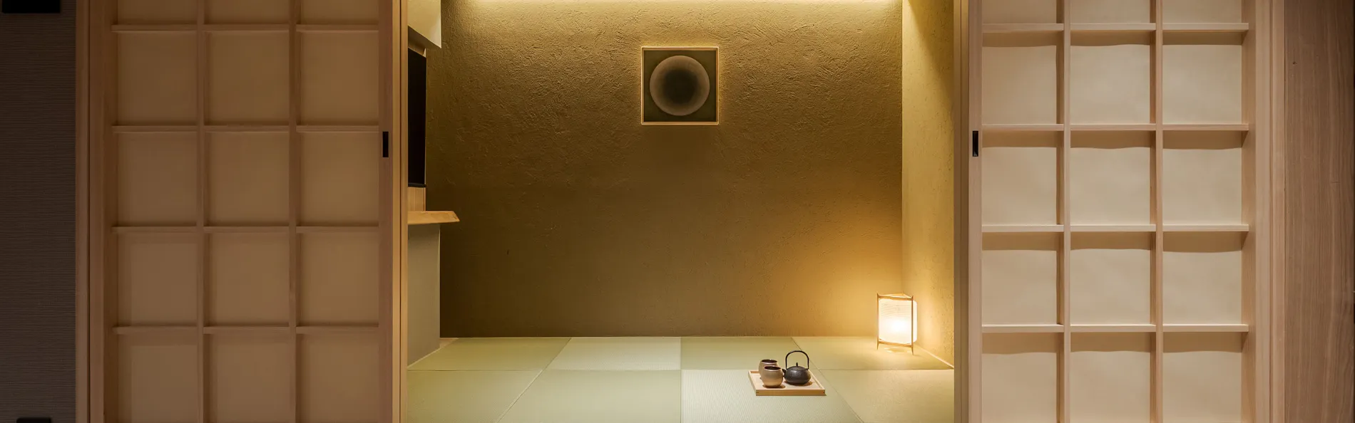 MOKU KYOTO