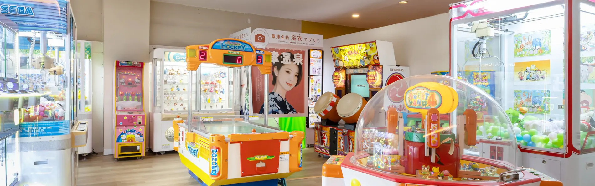 亀の井ホテル 草津リゾート(旧:草津温泉ホテルリゾート)