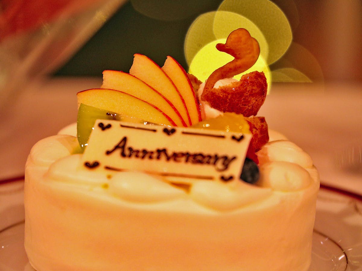 Rencana Ulang Tahun Kue Khusus