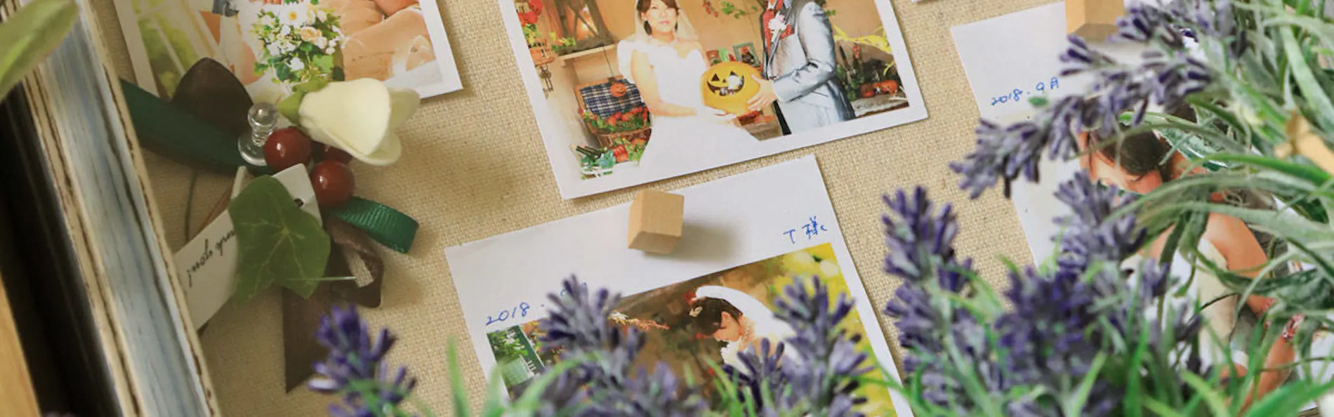 小さな森のオーベルジュ 花の森クラリス