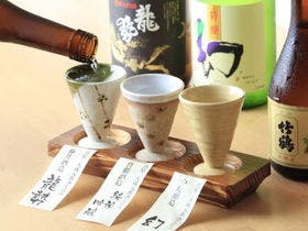 湯坂温泉 自家源泉の宿 ホテル賀茂川荘 2枚目