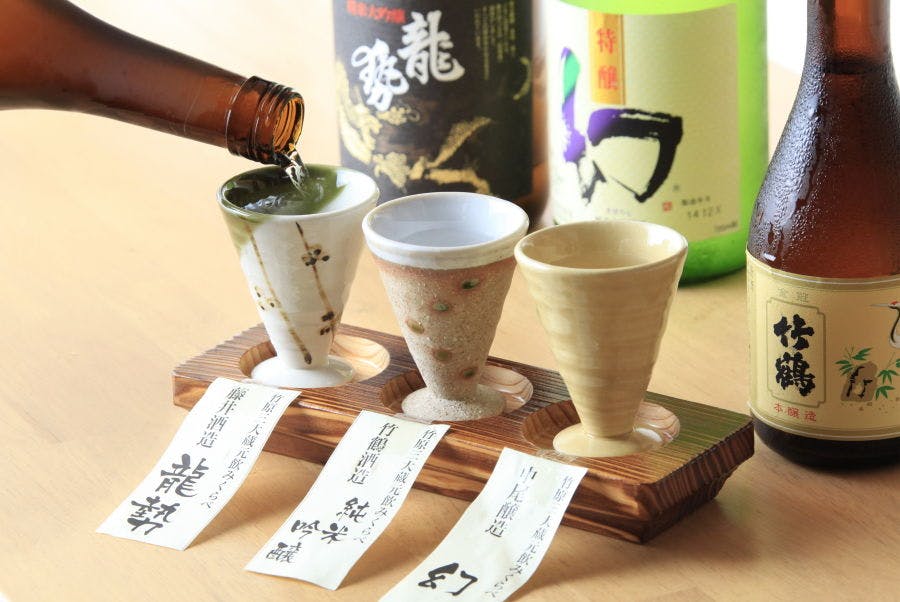 湯坂温泉郷　賀茂川荘