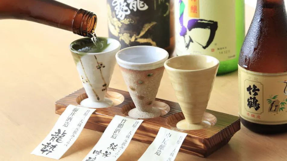 Yusaka Onsenkyo Kamogawaso