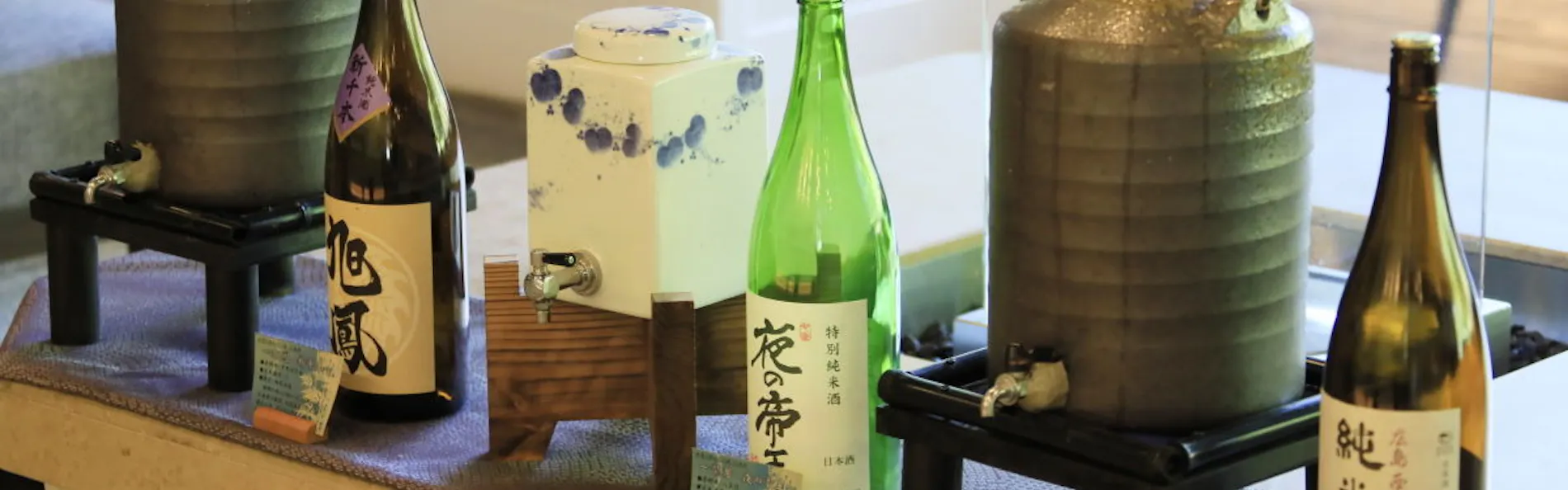 湯坂温泉郷 賀茂川荘