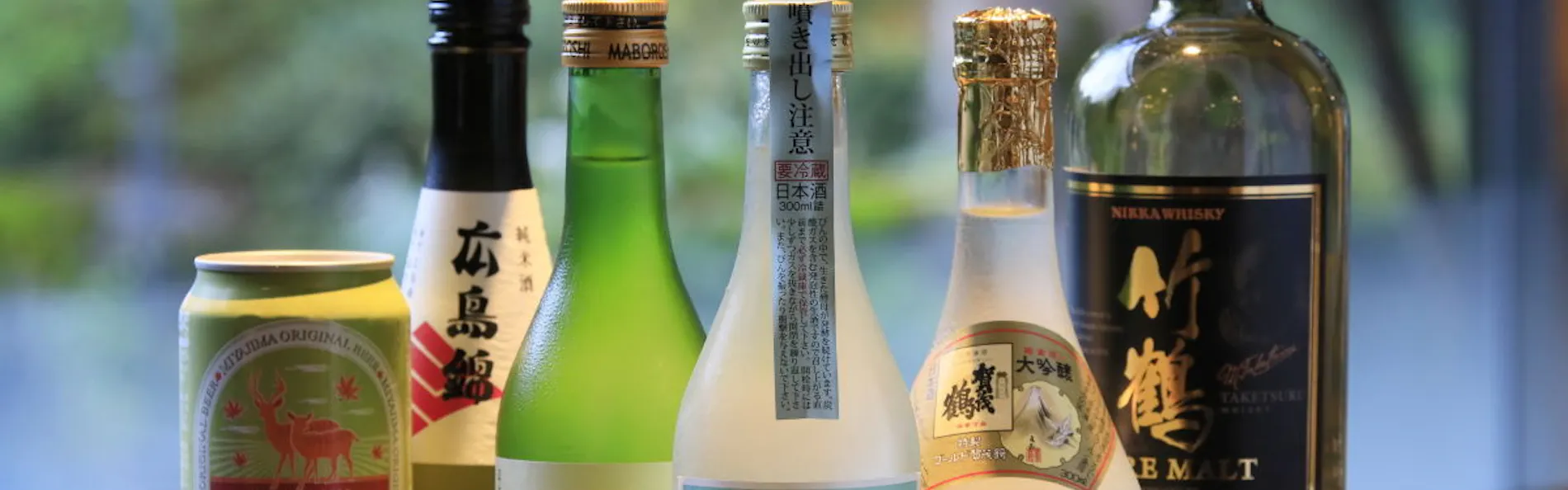 湯坂温泉郷 賀茂川荘