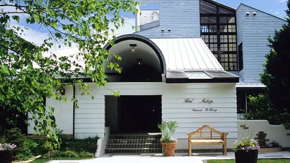 Auberge Kiyosato: Restaurant & Hotel to Savor the Blessings of Yatsugatake