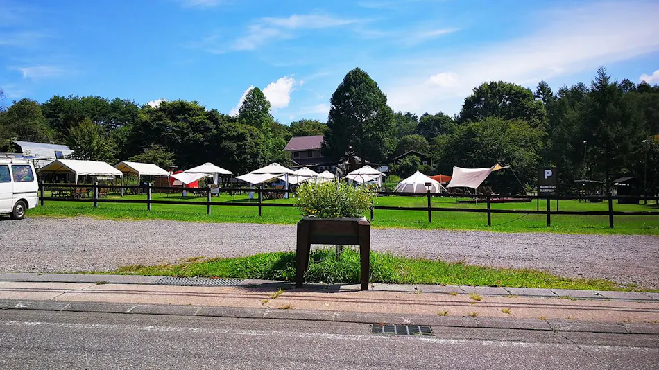 Auberge Kiyosato: Restaurant & Hotel to Savor the Blessings of Yatsugatake