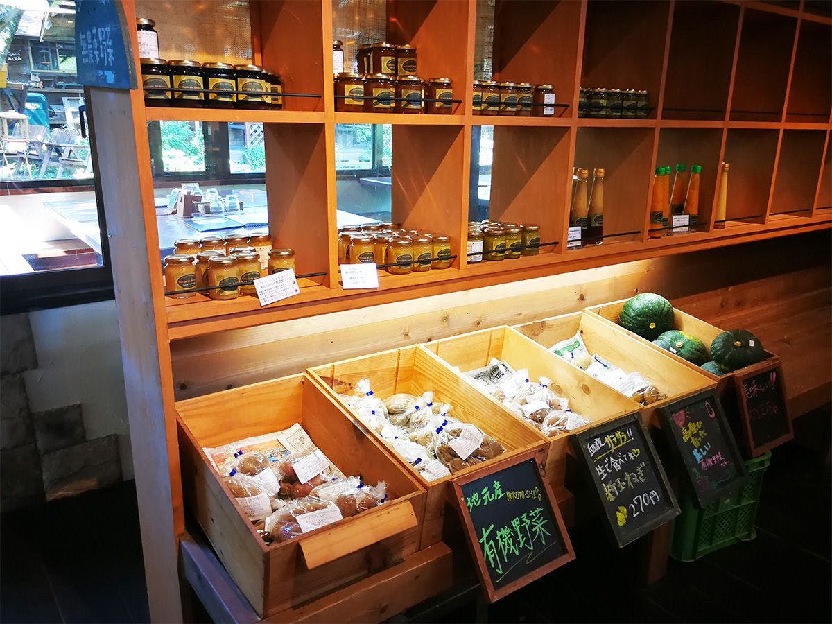 八ヶ岳の恵みを味わうレストラン＆ホテル　オーベルジュ清里
