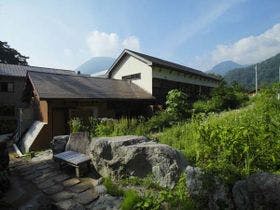 岩間温泉 山崎旅館