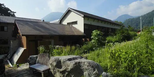 岩間温泉 山崎旅館