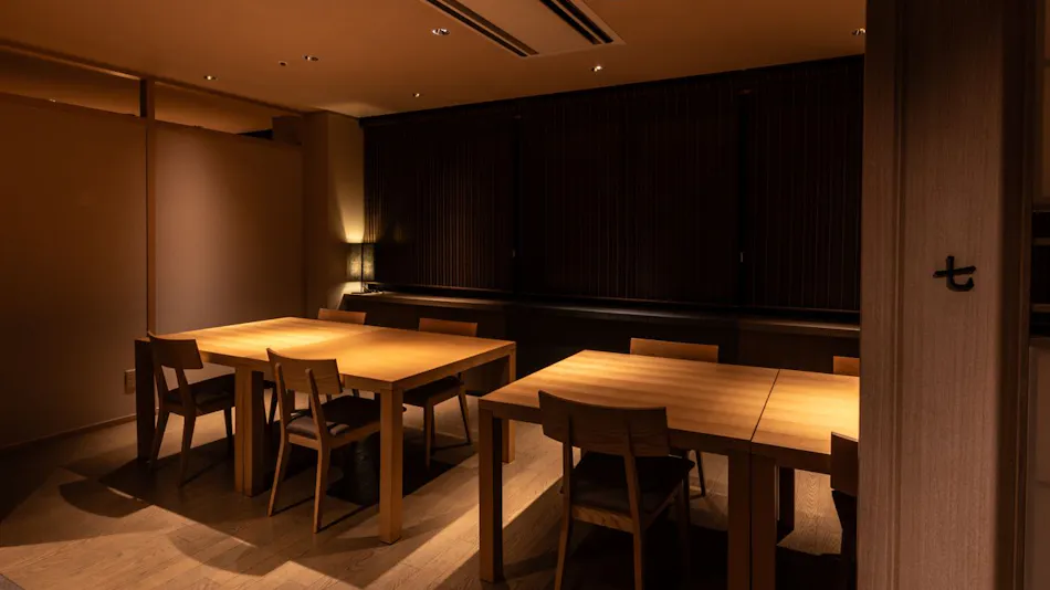 Awara Onsen Seifuso